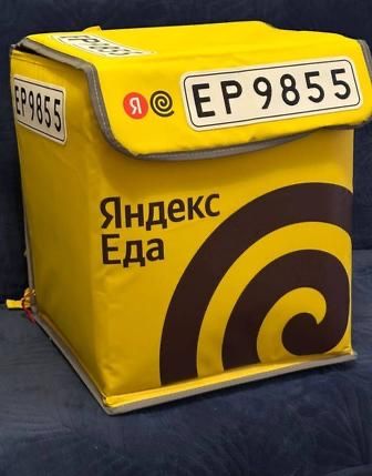 Термокороб новый