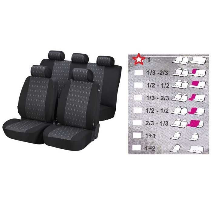 Тапицерия БРАУЗ универсална, 4 части