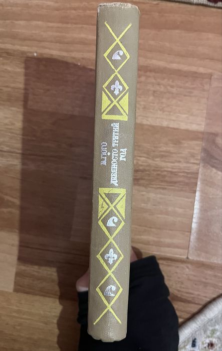 Книги классической литературы.