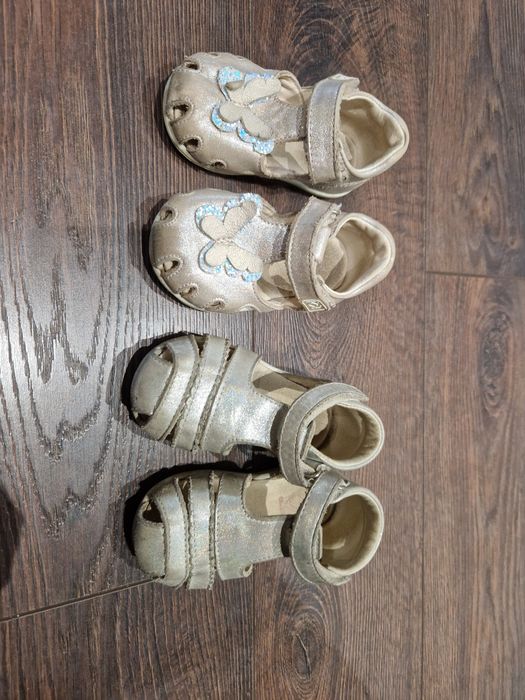 Сандали Колев 20 номер