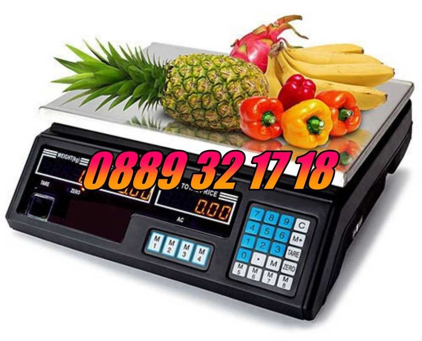 Кантар с платформа до 40 кг, 100 кг, 150 кг, 300 кг, 350 кг и 1000 кг