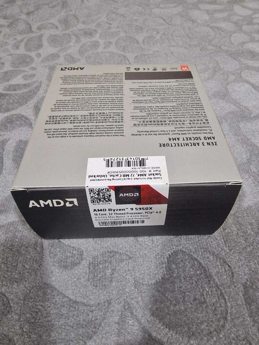 AMD Ryzen 9 5950X, 16-ядрен, АМ4 (НОВ)
