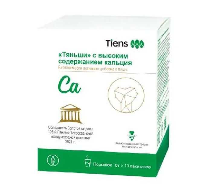 Orecare с травами для свежего дыхания + щетка