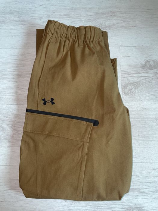Карго Комплект Under Armour