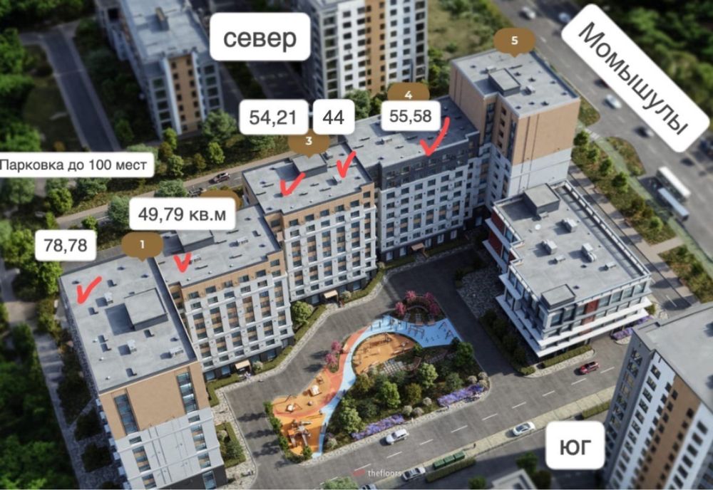 Аренда помещения склад