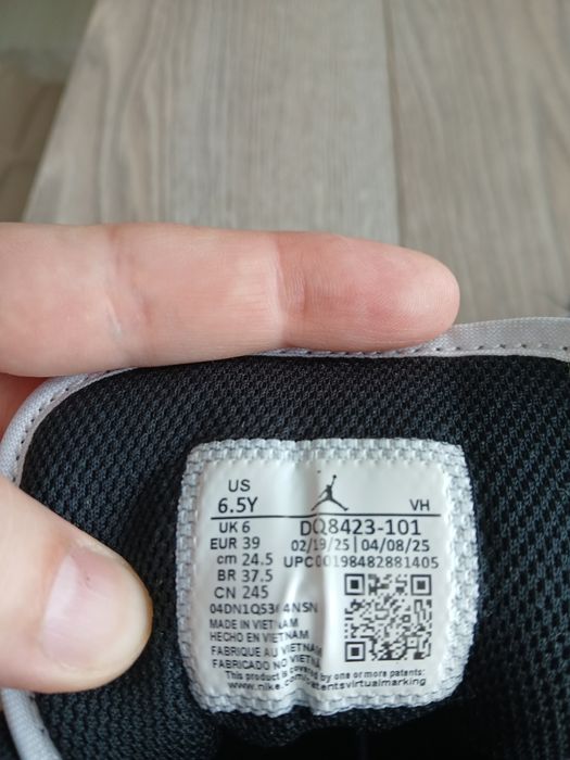 Jordan Air 1 mid