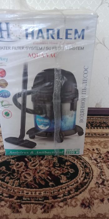 Пылесос моющий новый