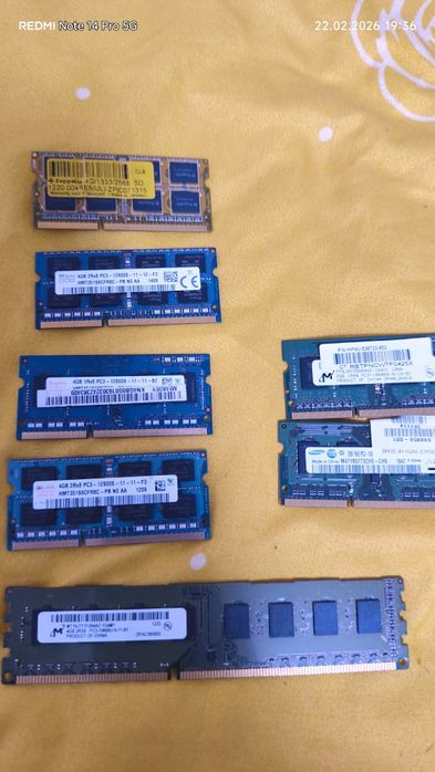 Rami laptop ddr3 32 lei bucata