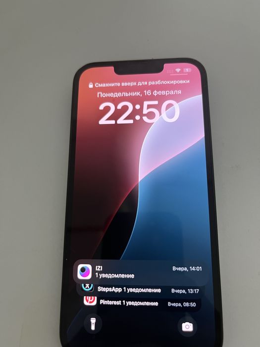 Продам Iphone 13 128g
