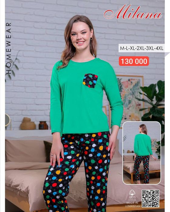 Detski vzrosli kiymlar htoy fabrichni