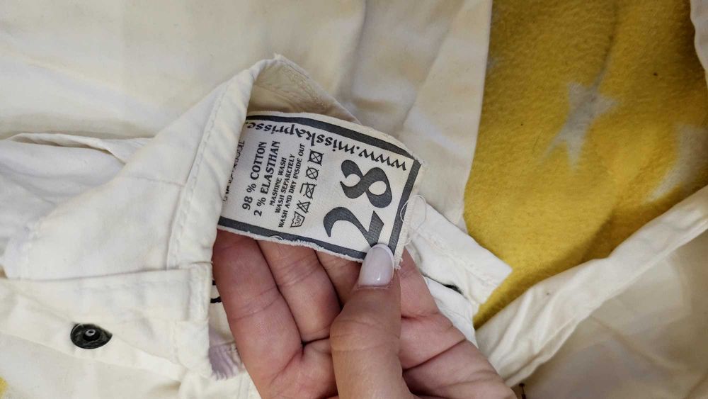 Дамски бял панталон/понталон   Junona