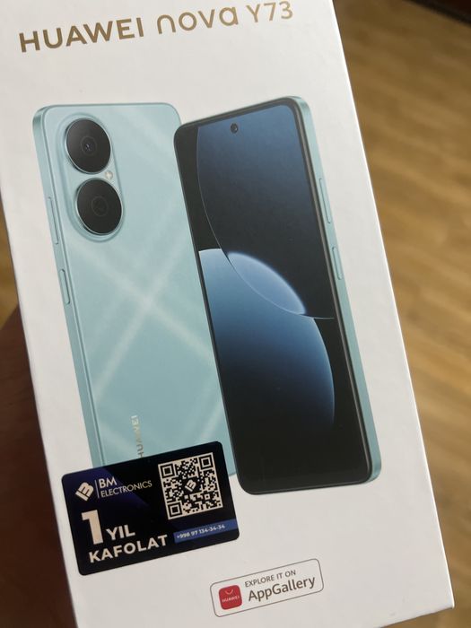 Продаю Huawei Nova Y73 8/256 Новый с гарантией