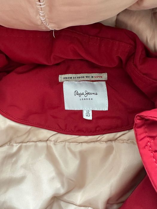 Продавам детски якета