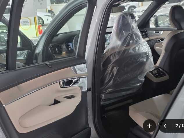 Volvo XC90 B6 Ultra Bright
