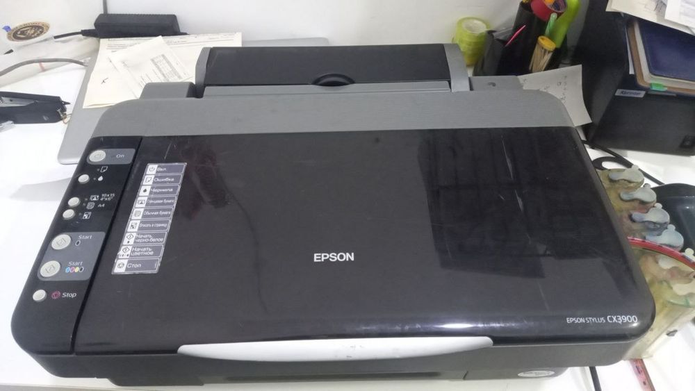 Epsinstylus cx9000