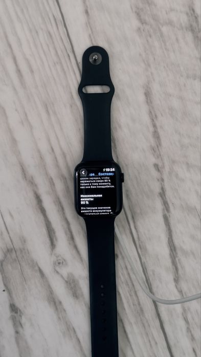 Apple watch 8    .