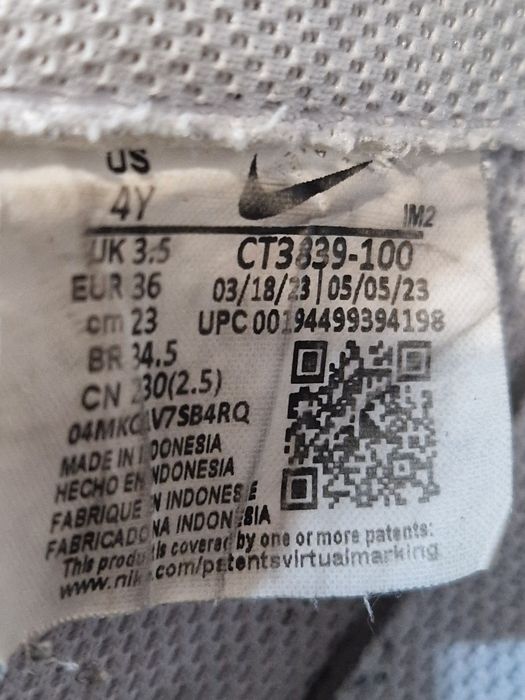 Adidași Nike stare foarte bună
