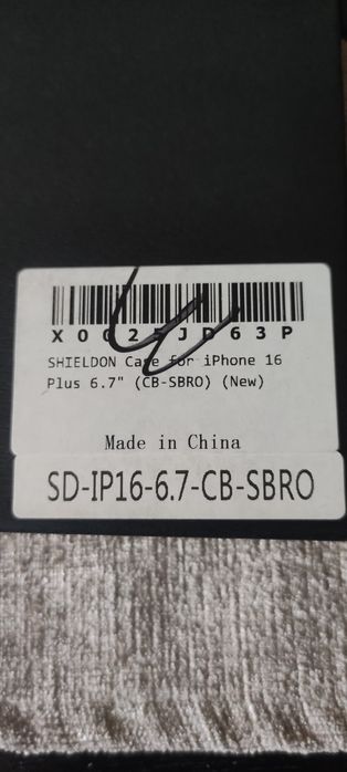Калъф SHIELDON за: iPhone 16 Plus  6.7"