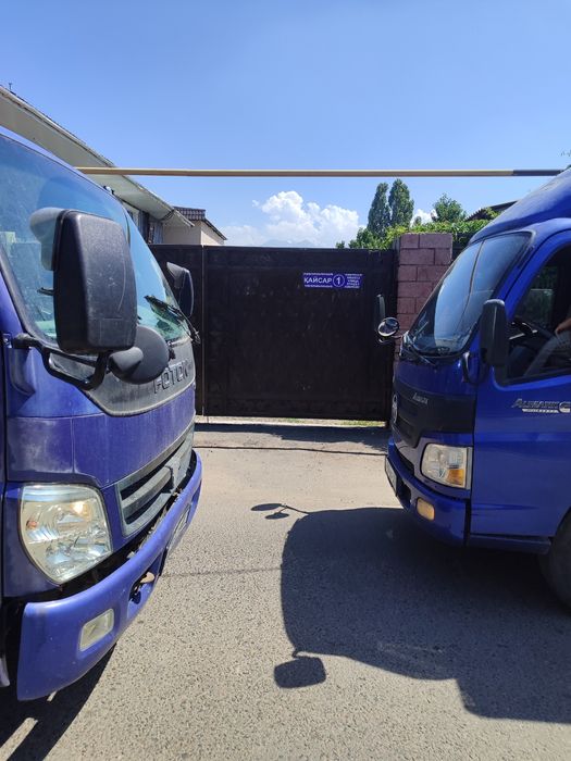 Мебель. Мусора. Строительные .