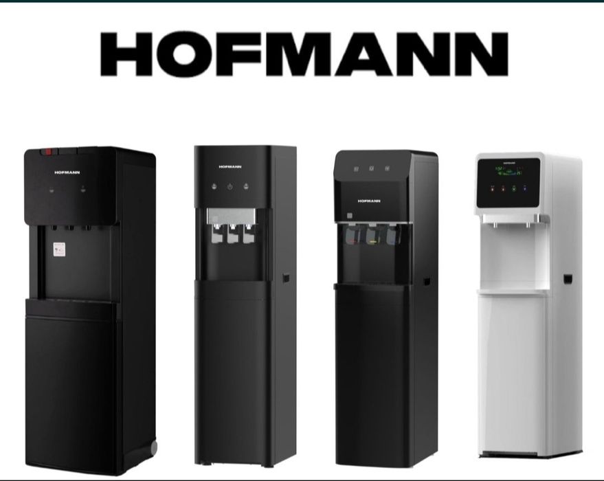 Кулер для воды HOFMANN скидка со склада доставка бесплатно