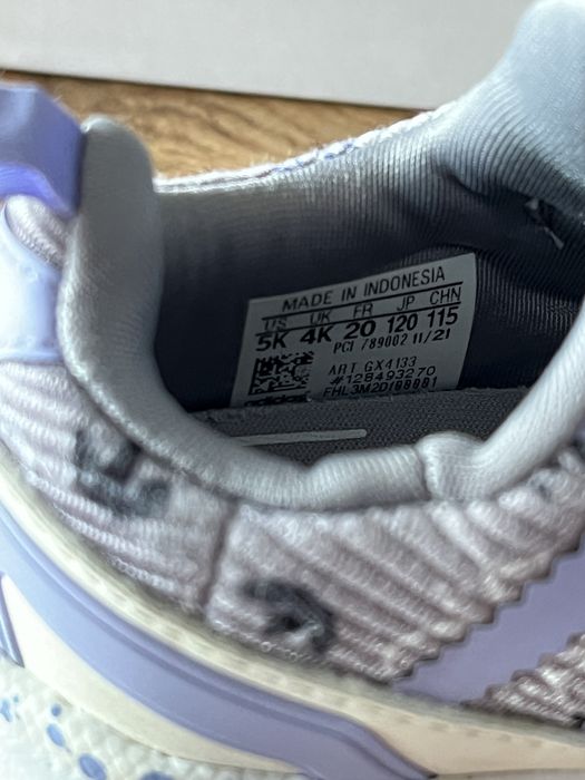 Детски маратонки Adidas