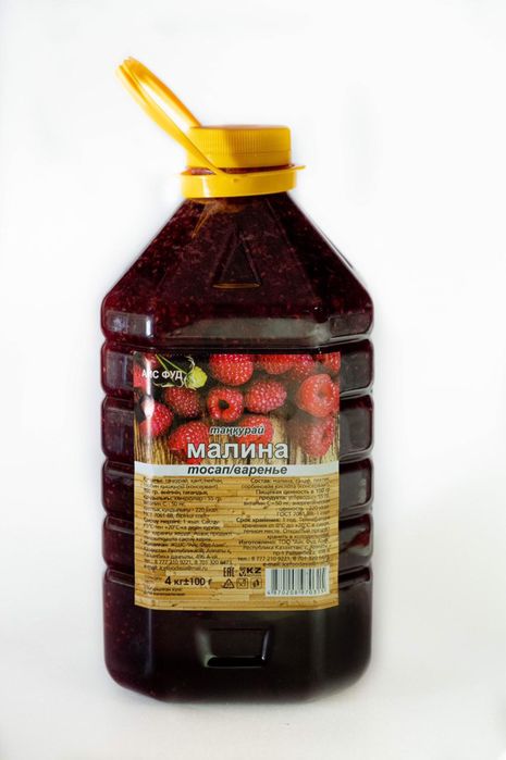 Варенье 4 кг малина клубника