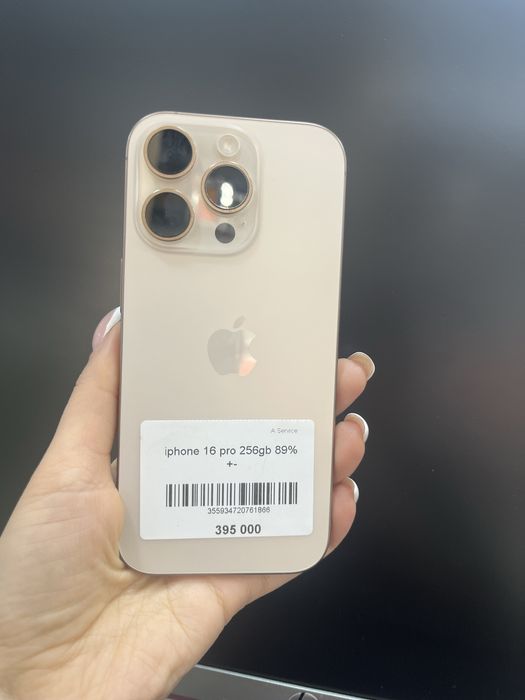 Iphone 16 про в идиальном соcтоянии