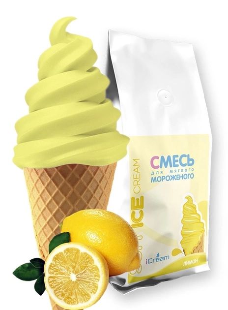 Suxoy smes Muzqaymoq uchun!!!