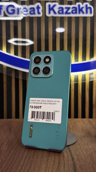 Honor X8C 256/8 С гарпнтией!