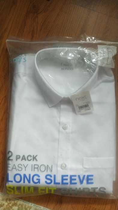 Белые рубашки НЕКСТ