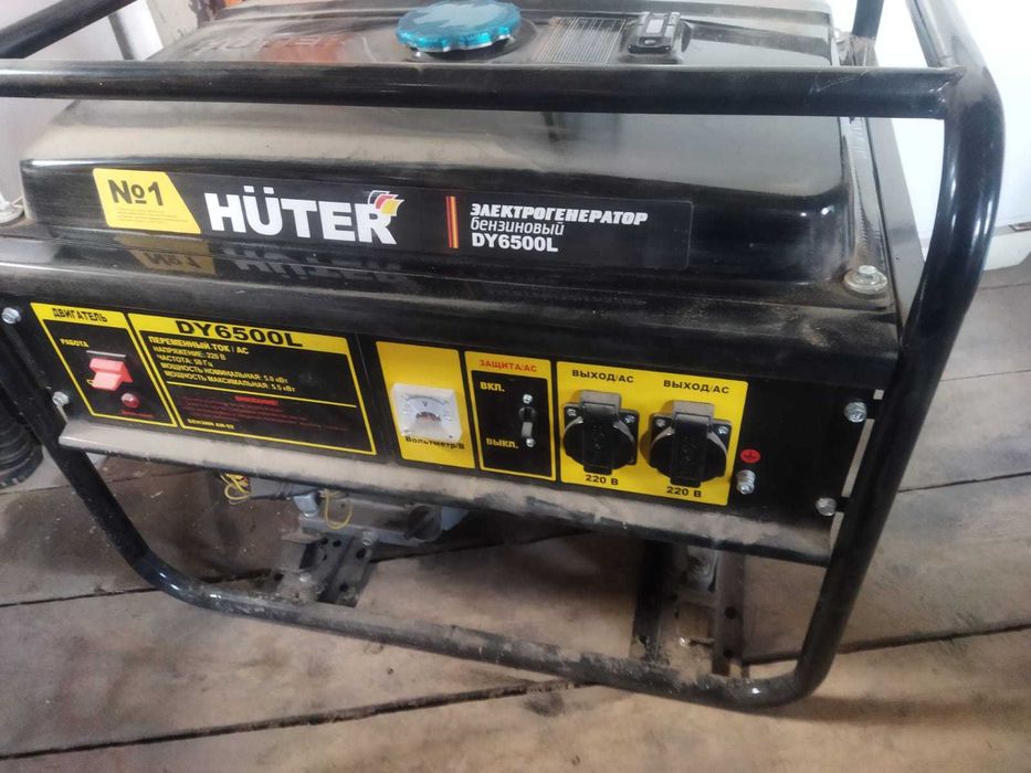 Генератор продам