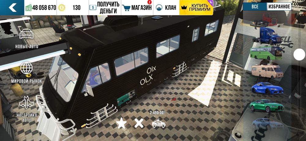Продам аккаунт кар паркинг 1