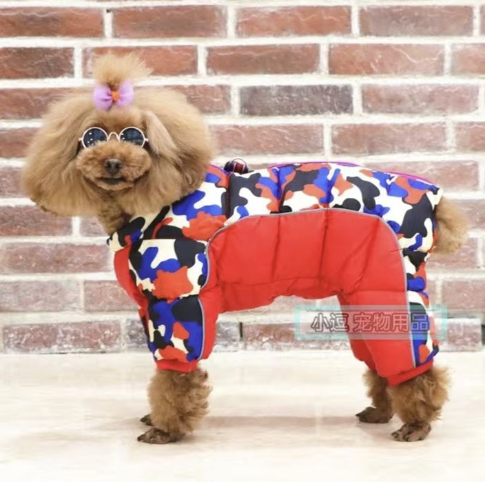 Одежда для собаки , куртка для собаки , комбинезон ,