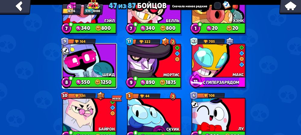 Нұржан Өмірзақ я казак