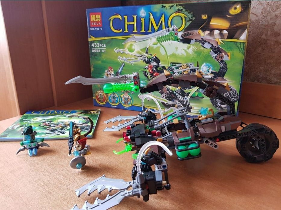 Продам конструктор