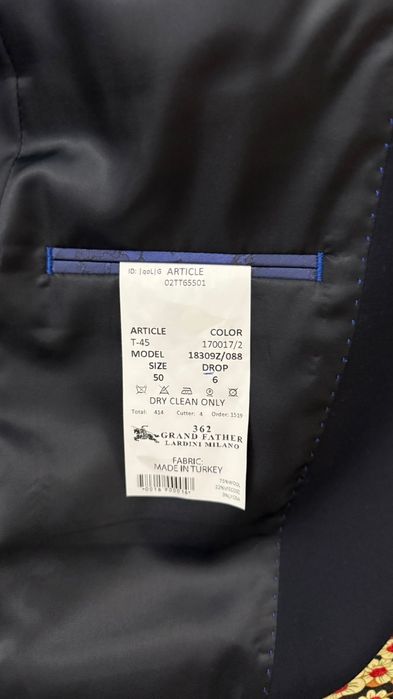 Костюм мужской 50 размер