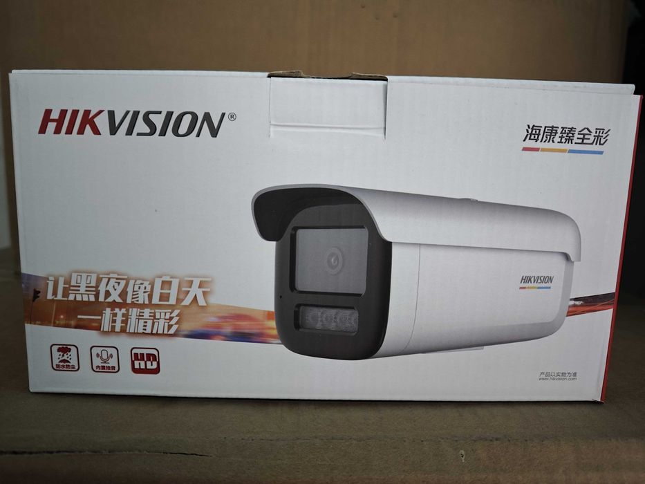 Hikvisiоn DS-2CD2047G2-LU(C) (2.8mm) Видеокамера ip, ColorVu