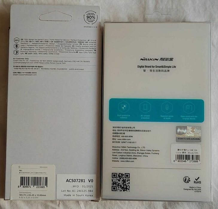 Vand Samsung S24 Ultra 12GB/512GB Titan-Gri impecabil