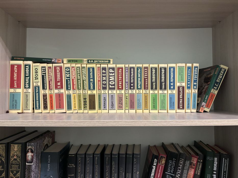 Продам книги ДЕШЕВО СРОЧНО