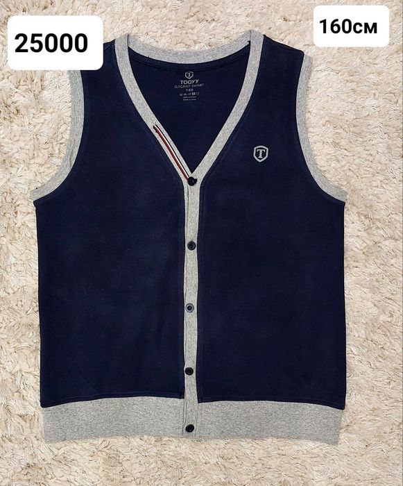 Одежда для мальчиков