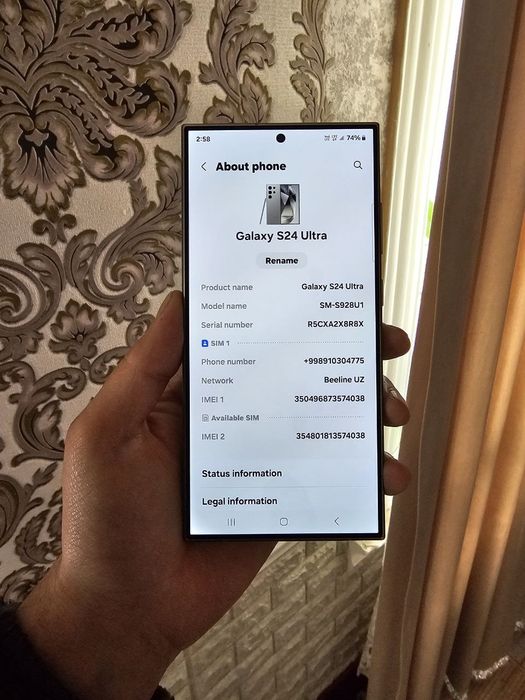 Samsung S24 Ultra 12/256g Korea 1sim 1esim sotiladi