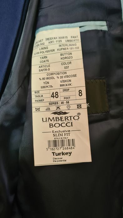 Мужской костюм  двойка