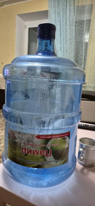 Бутыли 19 литров