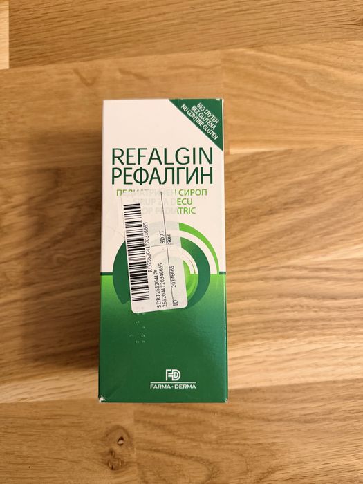 Sirop anti-reflux Refalgin 150ml