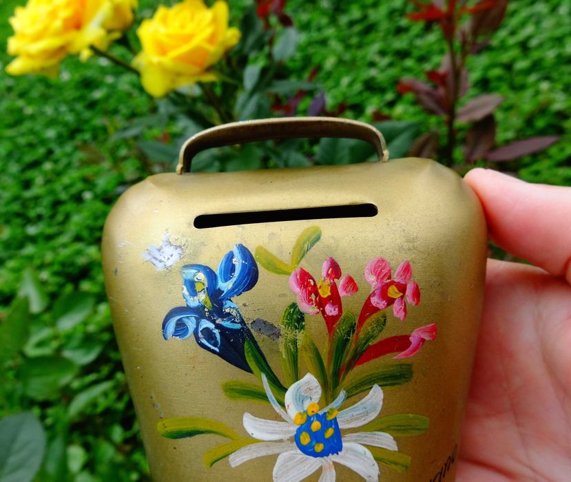 Чан,хлопка,касичка.