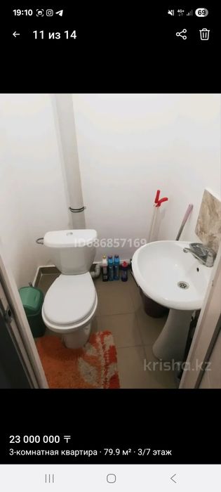 Продается 3-х комнотная квартира