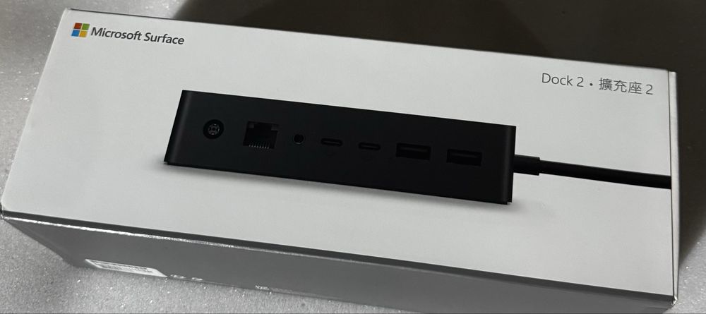Microsoft Surface Dock 2