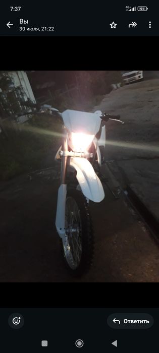 Продам мотоцикл эндуро 06