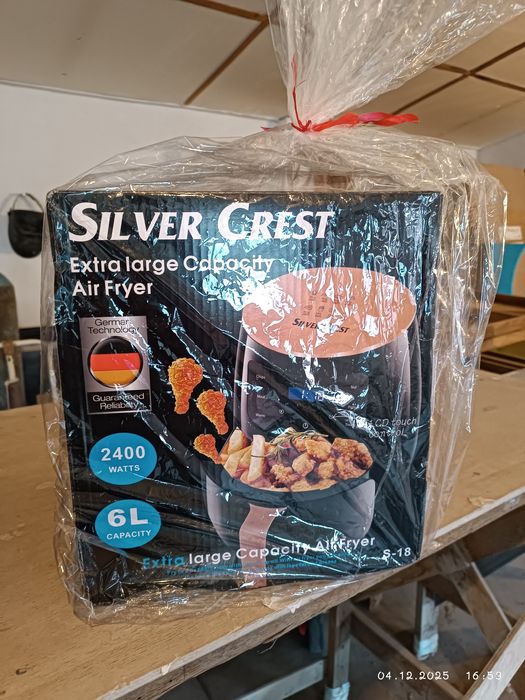 Продается Аэрогриль