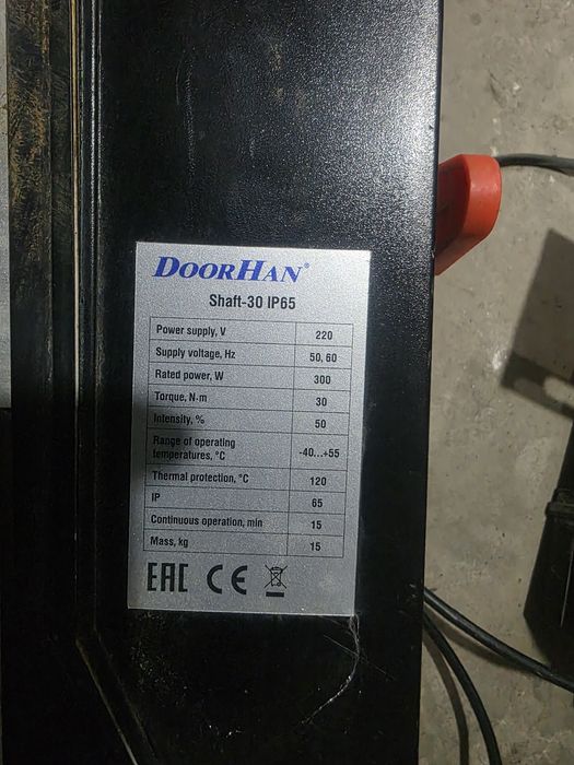 Продам электропривод для секционных ворот Дорхан